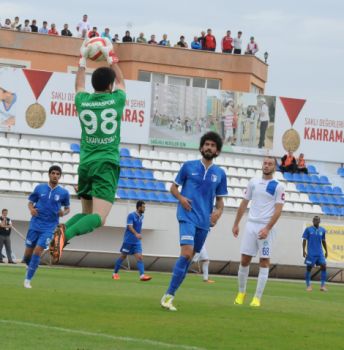 Kahramanmaraş BŞB  2-1 Ankaraspor (Ziraat Türkiye Kupası)