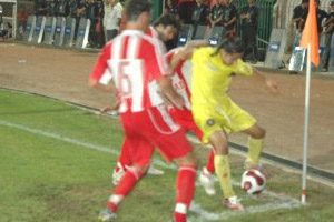 KMS 0-2 DİSKİ