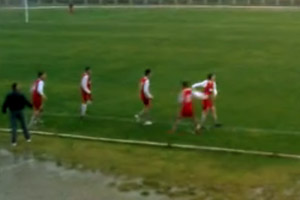 KMS 1-0 Adana Demir (U-18)